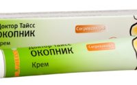 Мазь окопника - инструкция, показания, отзывы
