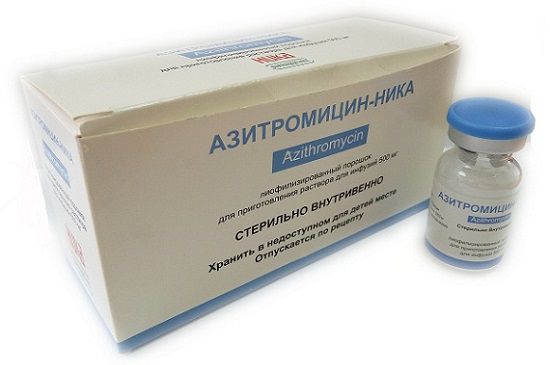 Порошок для инфузий Азитромицин