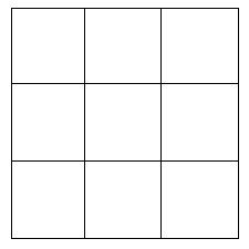 Сколько квадратов вы видите на картинке?