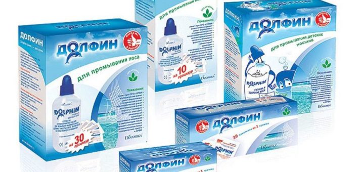 Долфин для промывания носа - инструкция по применению, как промывать ...